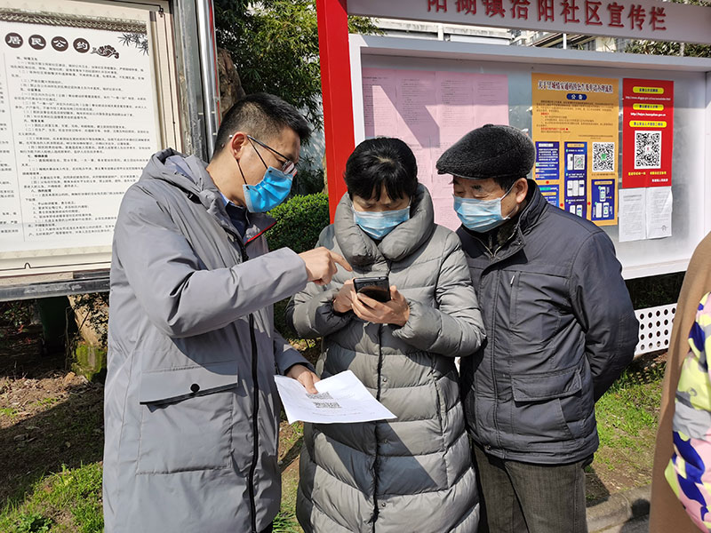 屯溪城建投公司黨支部開展“踐行雷鋒精神，我們共同戰(zhàn)‘疫’”主題黨日活動