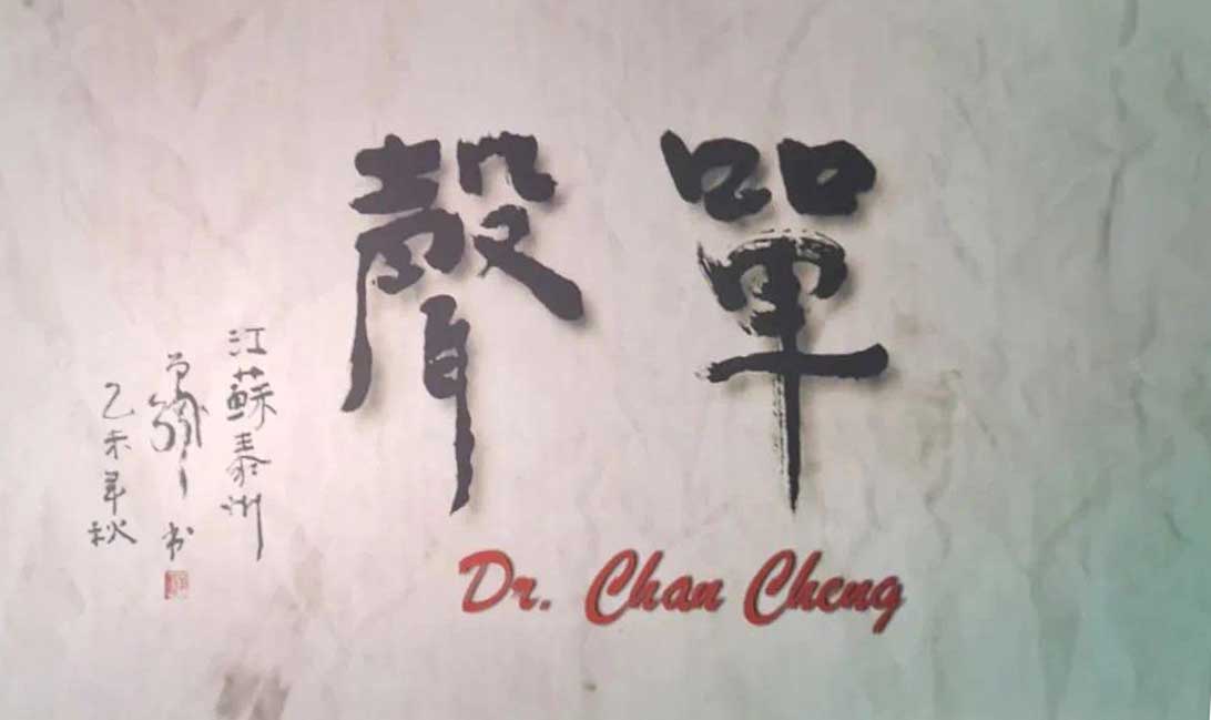 厚植愛國主義情懷，筑牢新時代愛國統(tǒng)一戰(zhàn)線——屯溪區(qū)國投集團(tuán)黨委組織觀看愛國主義題材電影《單聲》