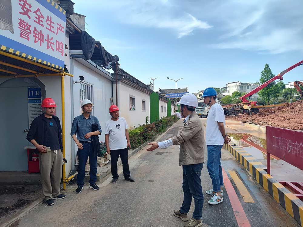 筑牢安全防線，強化質(zhì)量管理——城建投公司對各在建項目開展安全質(zhì)量專項檢查